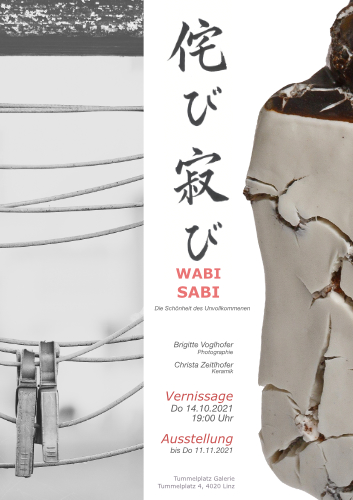 Wabi Sabi .jpg